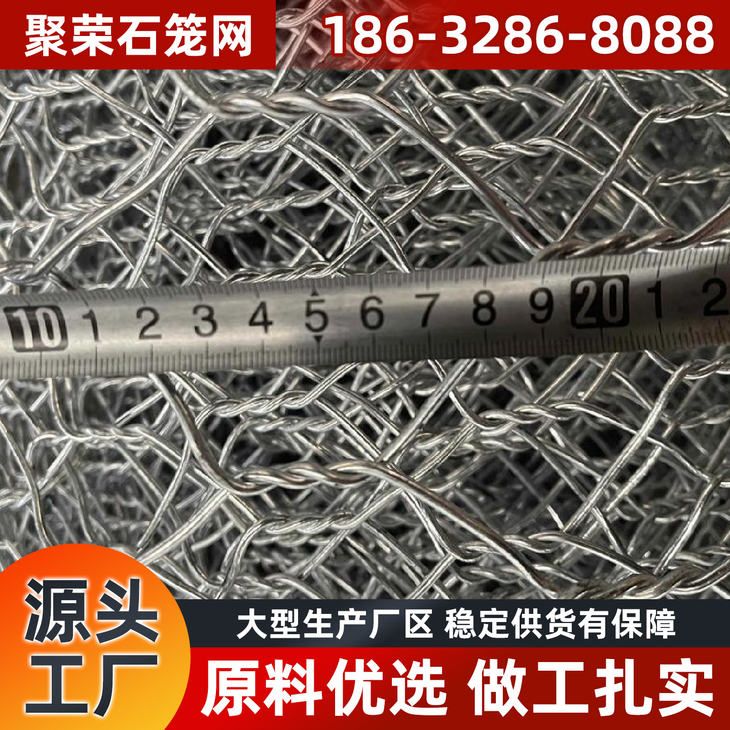 温州市格宾网踏步板 - 推荐